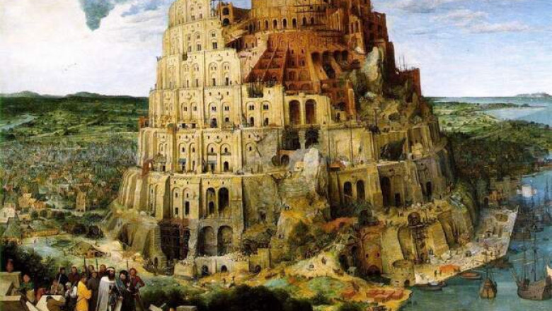 Немецкий гуманизм и сатирическая литература в XV–XVI веках