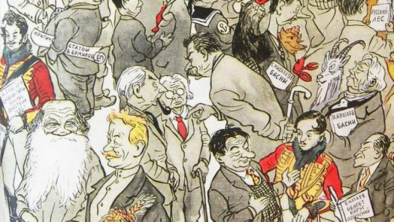Самые едкие высказывания писателей друг о друге: что Шарлотта Бронте думала о Джейн Остин