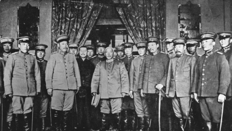 Генеральский «феодализм»: частные армии и междоусобные войны в Китае в 1910–1920-е годы
