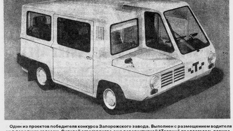 От внедорожника до микроавтобуса: самые необычные «Запорожцы»