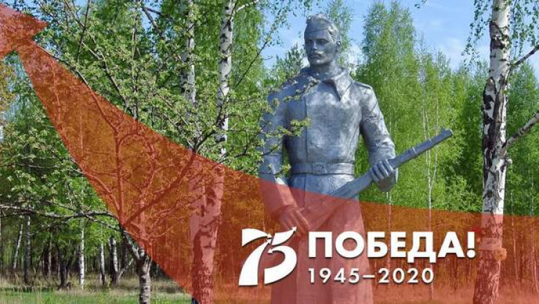 Битва за Крестьянскую Гору