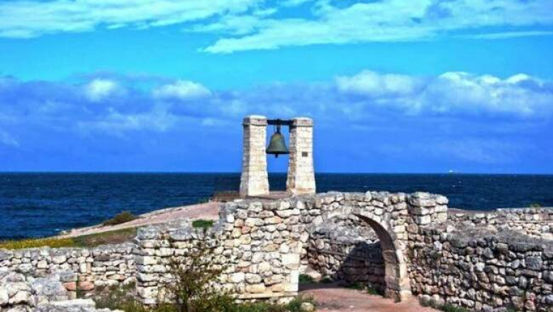 В Крыму на территории Херсонеса обнаружено ранее скальное поселение