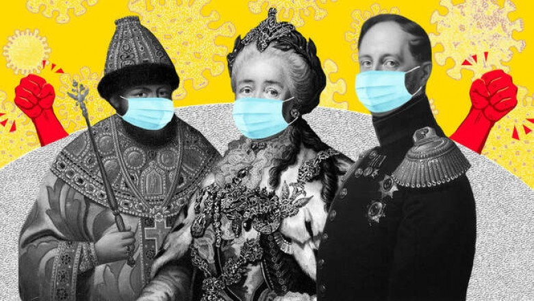 От Алексея Михайловича до Николая Первого: как русские цари боролись с эпидемиями
