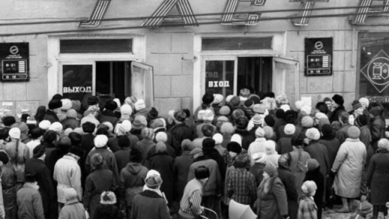 Топ 8 самых дефицитных товаров в СССР, за которыми выстраивались огромные очереди