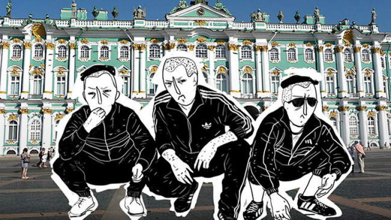 Гопники: кто они такие и почему их родина Петербург
