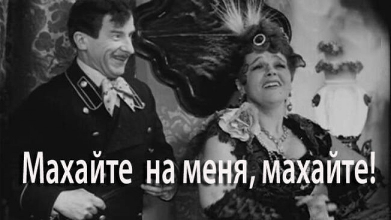 Нянчиться, а не нянькаться: 8 коварных глаголов, в которых так часто делают ошибки, что перестали это замечать