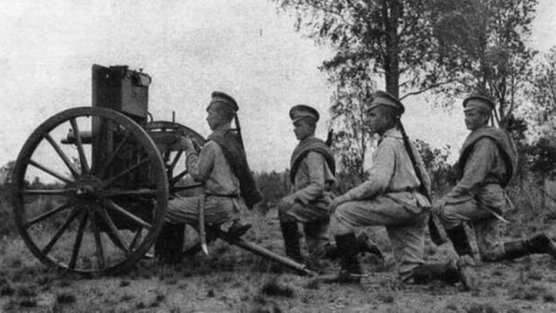 Боевой путь «Максима»