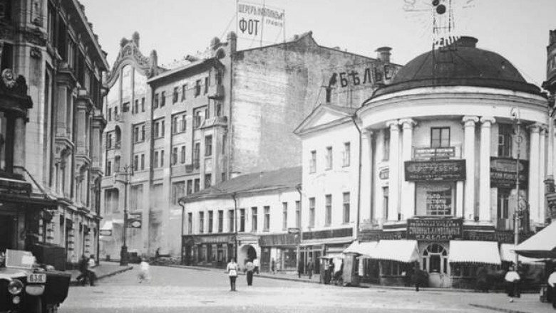Дом-усадьба декабриста Анненкова