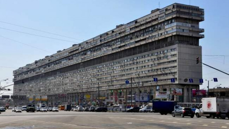 «Дом Атомщиков» на Большой Тульской