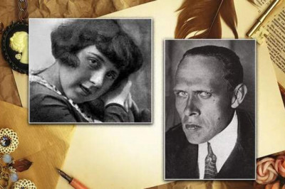 Даниил Хармс и Эстер Русакова: ненавижу, люблю