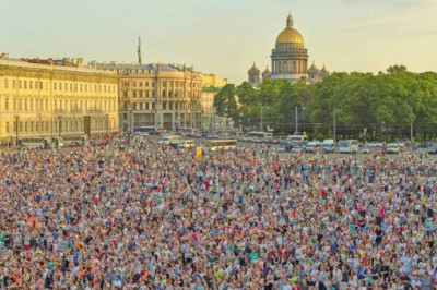 Запрещенный концерт и ленинградский бунт 1978 года