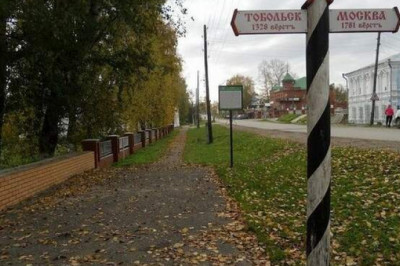 «Аршин», «сажень», «верста»: откуда подобные меры длины взялись и чему они равны