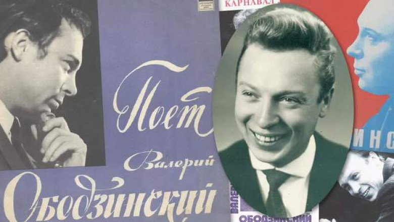 Валерий Ободзинский: стремительный взлет и трагическое падение русского Элвиса