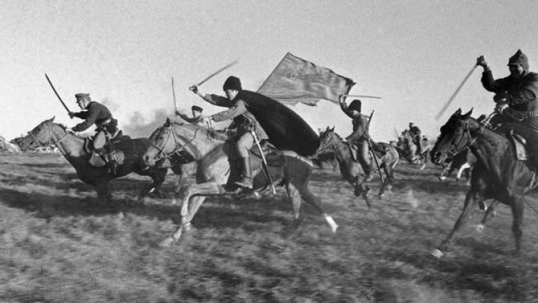 Первая конная