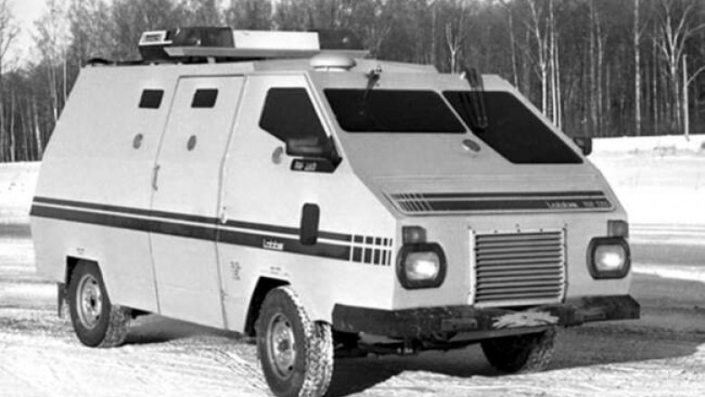 Как в СССР создавался первый инкассаторский микроавтобус