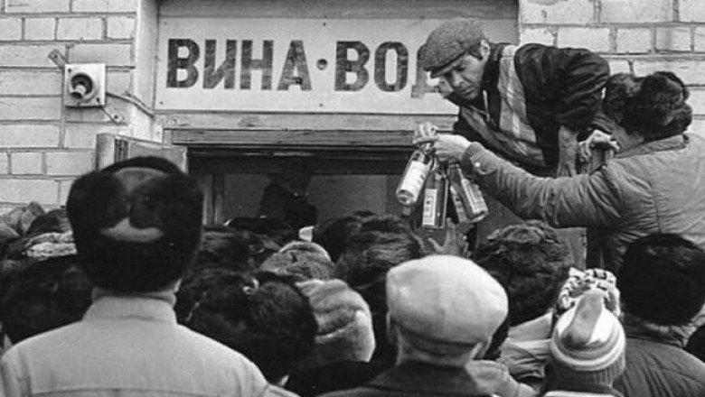 «Сухой закон» в России: как и для чего его в разное время вводили и отменяли