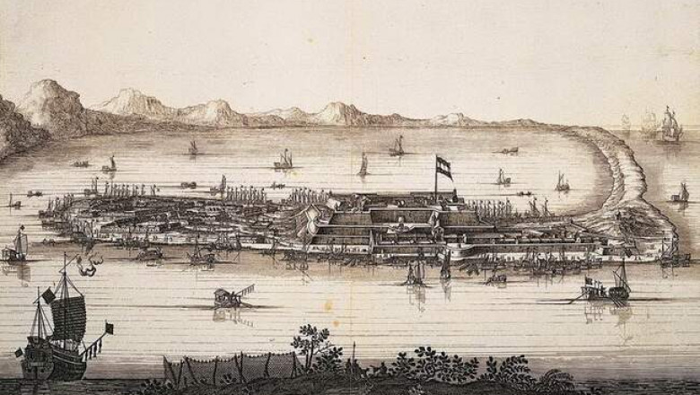 Падение Формозы: как голландцы в 1662 году выпустили из рук остров Тайвань, перешедший под власть китайского генерала-пирата