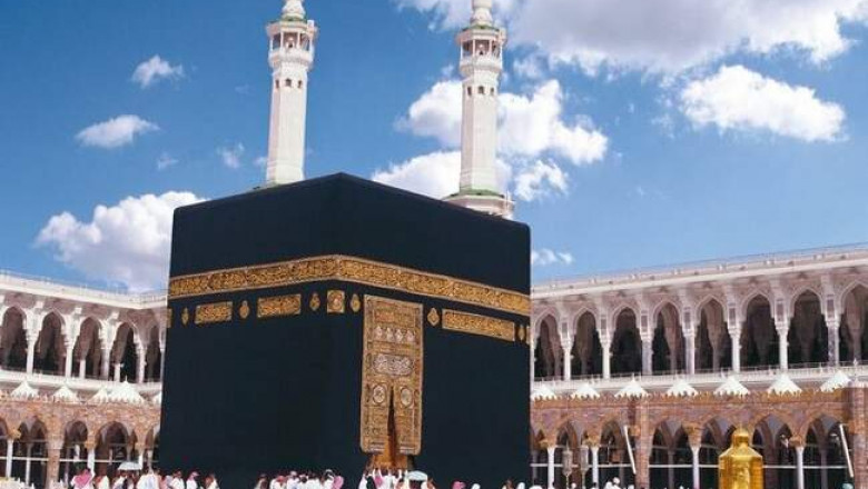 Кааба: что находится внутри загадочной мусульманской святыни