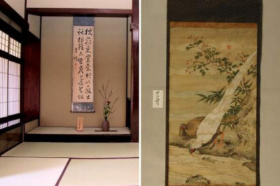 Уют по-японски: какие традиции прошлых эпох в интерьере сохранились до нынешнего времени