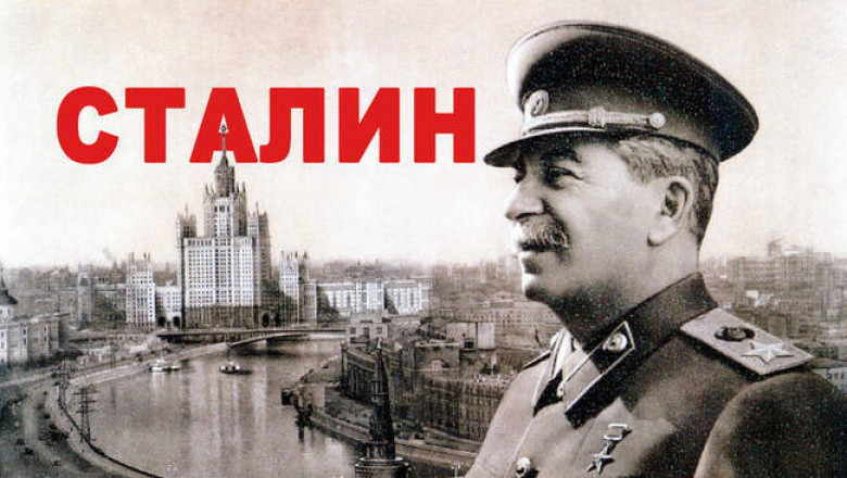 Почему Джугашвили назвал себя Сталиным