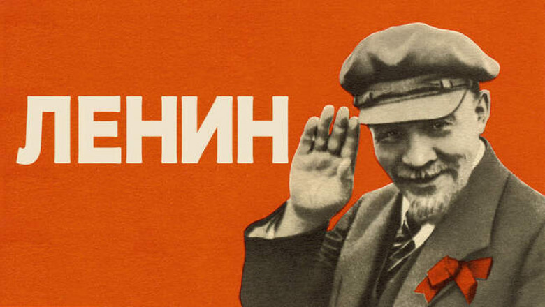 Почему Ульянов назвал себя Лениным