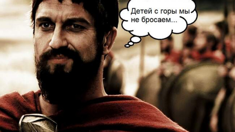 Спасли Грецию и убивали детей: 9 популярных мифов о спартанцах, которые навязаны нам художественной культурой