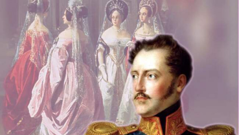 Государыня разрешает: «цветник» императора Николая I