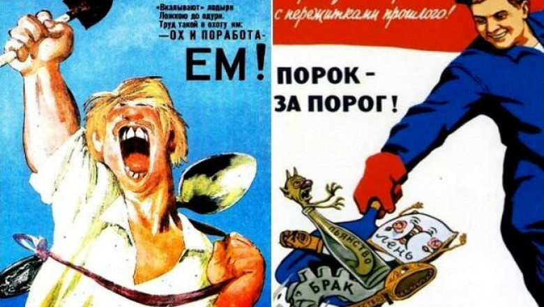 Кого из советских граждан высылали за 101-й километр
