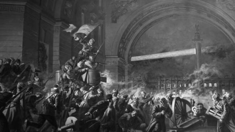 «Великий Октябрь»: переворот