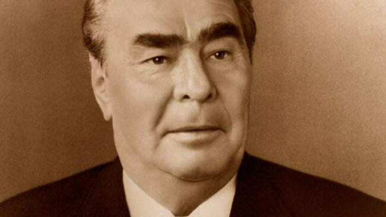 38 лет без дорогого Леонида Ильича
