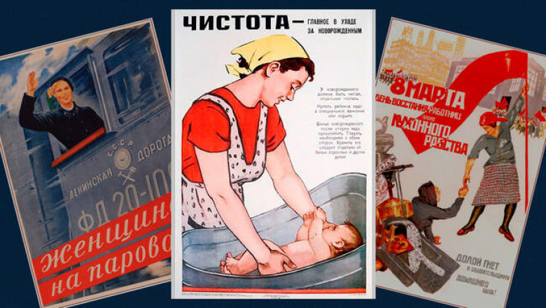 Образ женщины в советских плакатах