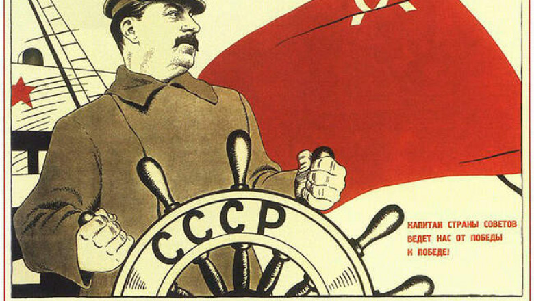 Образ мужчины в советских плакатах