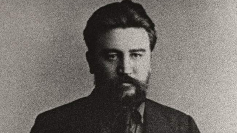 Александр Куприн: любовь к небу