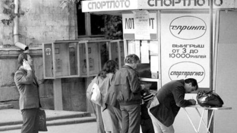 Как советский народ играл в «Спортлото» и в чем был секрет успеха самой массовой телеигры