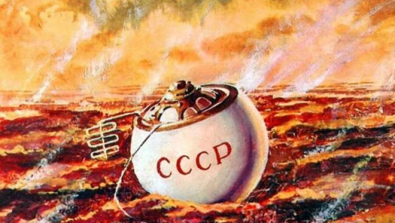 Советское покорение Венеры: штурм планеты бурь