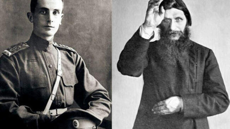 Феликс Юсупов: князь, убивший Распутина