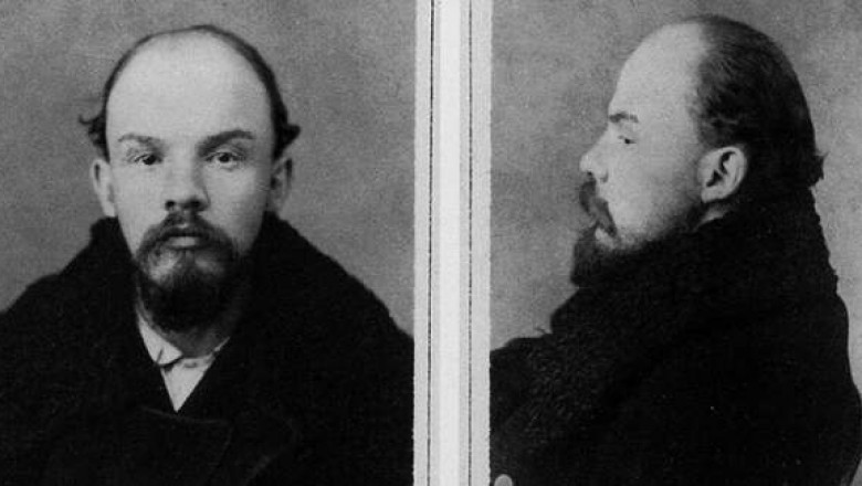 Ленин молодой
