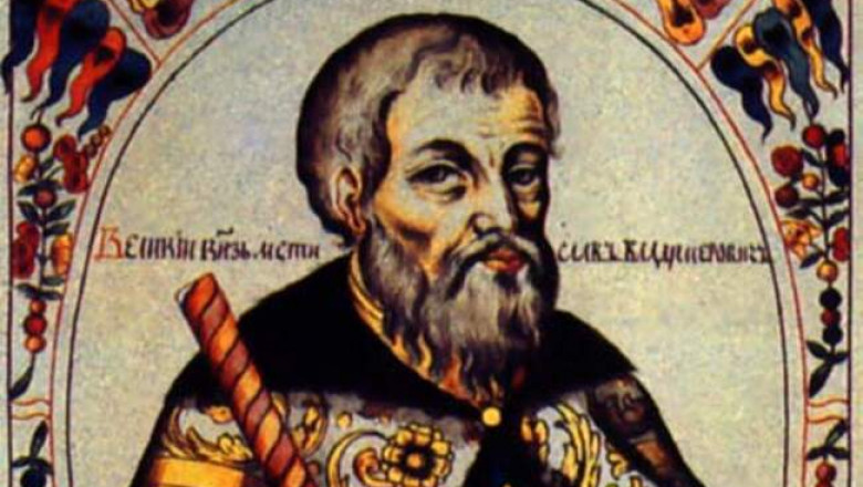Как правил Мстислав Великий, князь Новгородский и великий князь Киевский