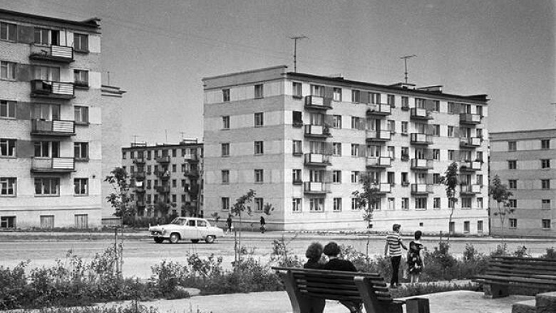 Как в СССР появились «хрущевки», и Какими они были по оригинальному (несоветскому) проекту