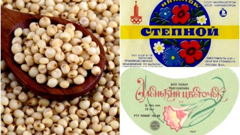 Сыр в тюбиках, газировка «Аленький цветочек» и др: 11 популярных продуктов советской эпохи, которые остались в памяти