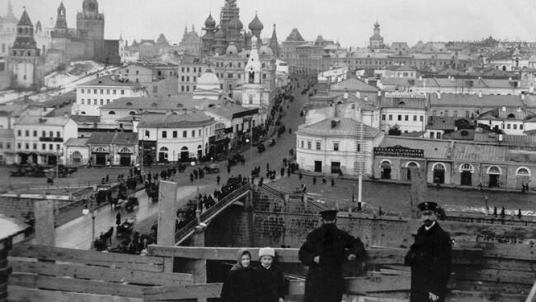 Жизнь москвича XIX века