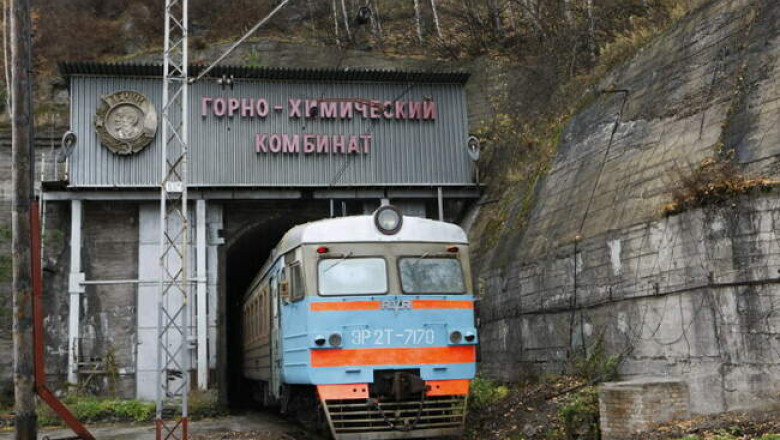 Что в советскую эпоху изготавливали на подземном заводе в Сибири, и как его используют сегодня
