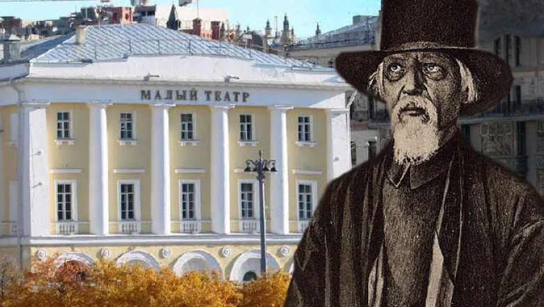 Как государство «отблагодарило» Василия Варгина, мецената, подарившего России Малый театр
