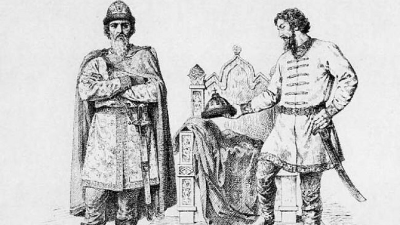 Как правил Андрей Ярославич, князь Суздальский