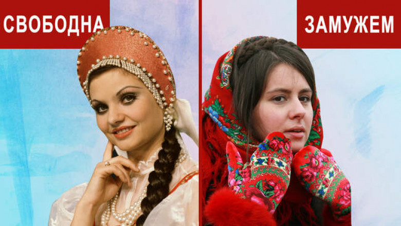 Женская коса на Руси
