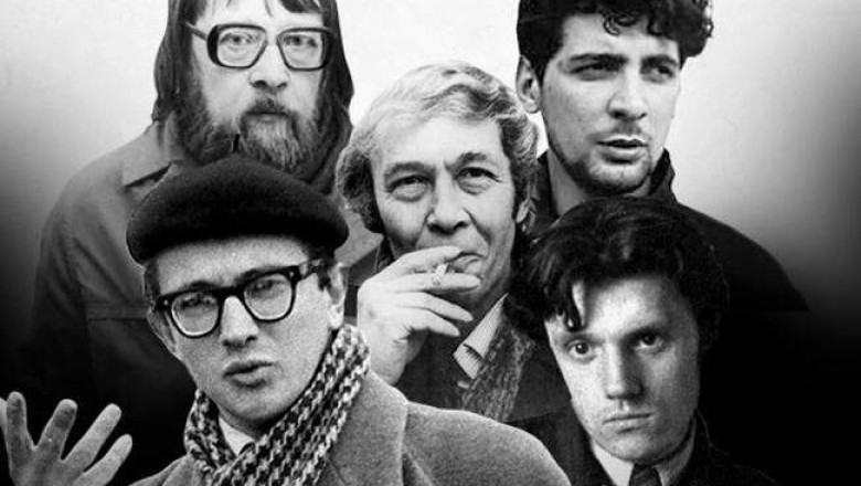 Что такое «Филологическая школа» и как сегодня читать стихи, восходящие к самой ранней эпохе советской неофициальной литературы