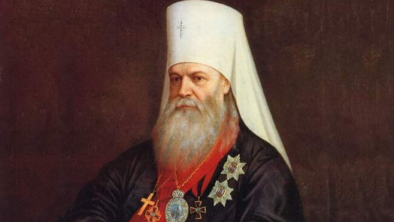 Кем был Макарий, митрополит Московский и всея Руси