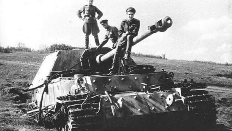 Как знаменитая немецкая САУ «Фердинанд» угодила в руки Красной армии