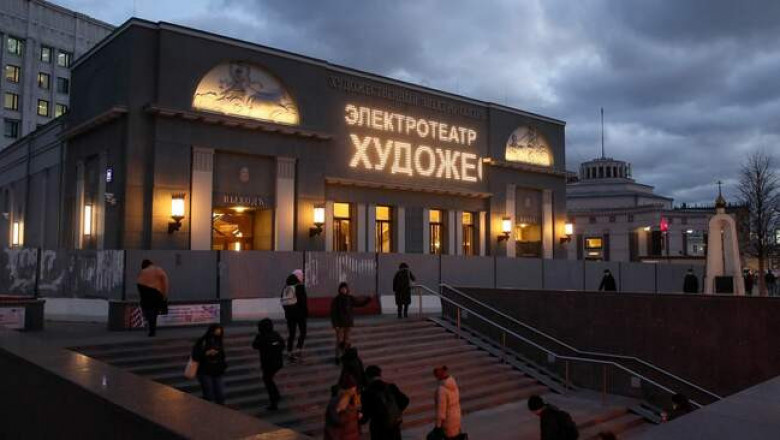 Кинотеатр «Художественный»: легенда Москвы