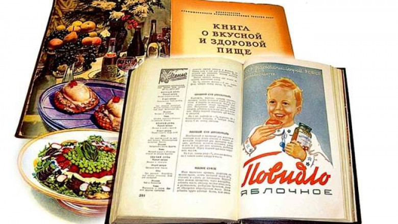 Лайфхаки из советской «Книги о вкусной и здоровой пище», которые сегодня покажутся странными